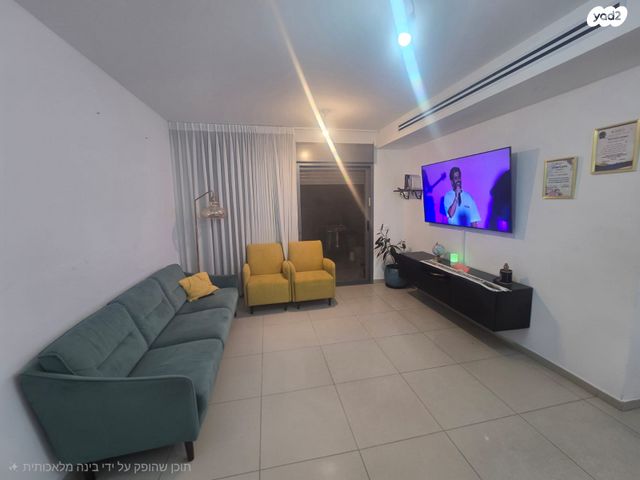 דירה, נחל ירקון, כרמי גת, קרית גת