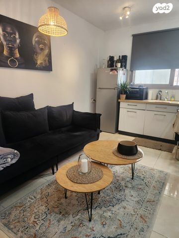 דירה, בית שמש