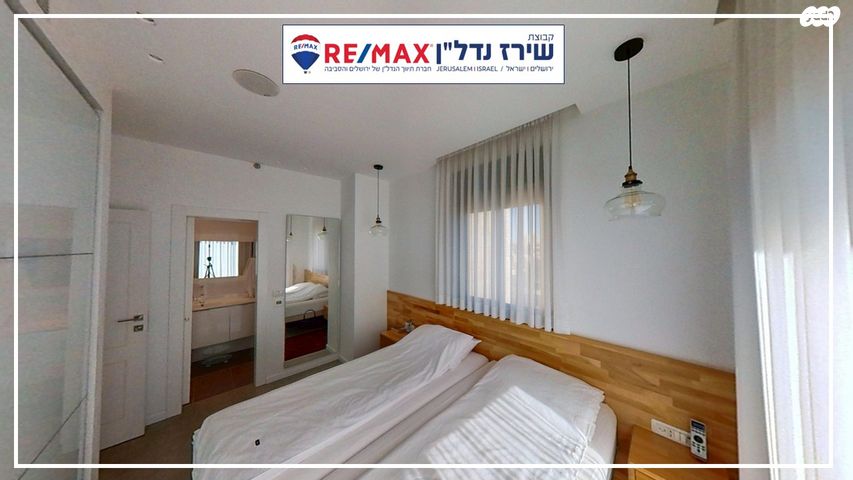 גג/ פנטהאוז, דרך כרמית 1, עין כרם, ירושלים