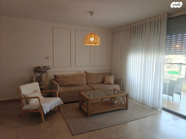 דירה, חרצית, אופקים