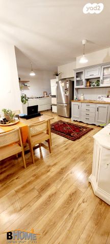 דירת גן, קדימה צורן