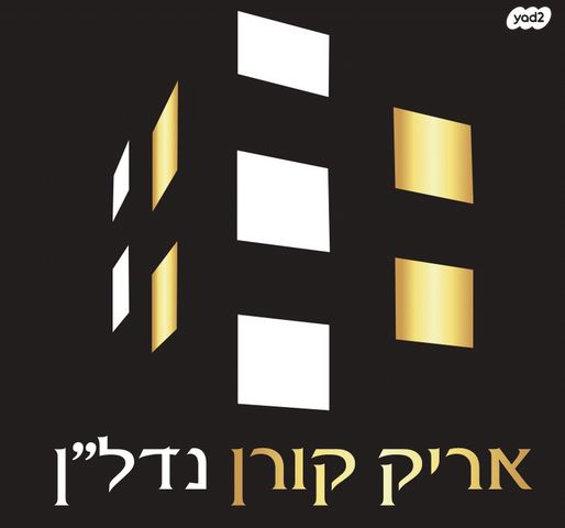 דופלקס, כוכב הצפון, תל אביב יפו