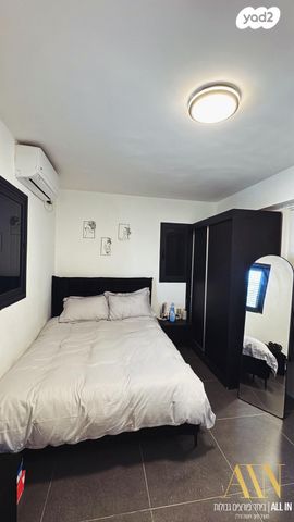 דירה, דימונה