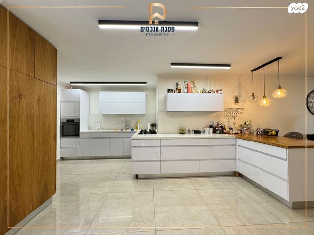 דירה, גדוד חרמש, פסגת זאב, ירושלים