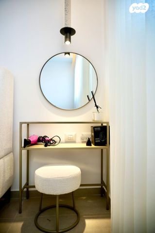 דירת גן, אילת