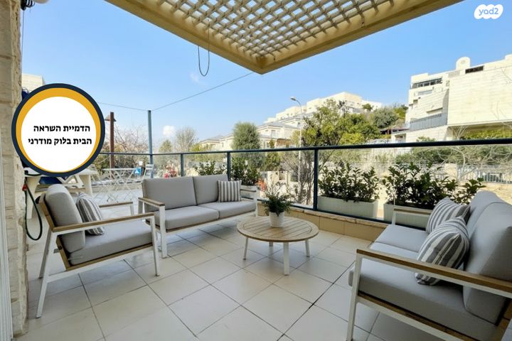 דירה, רחל אמנו, מוריה, מודיעין מכבים רעות