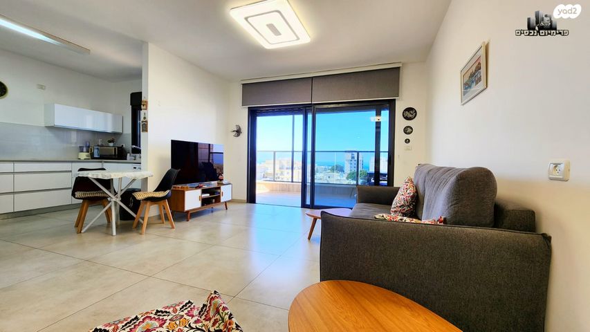 דירה, עיר, מרכז העיר, נהריה