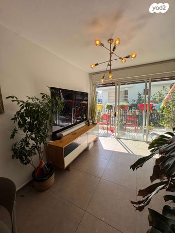 נחלת בנימין 