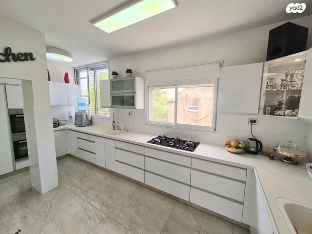 דירה, קרית אתא