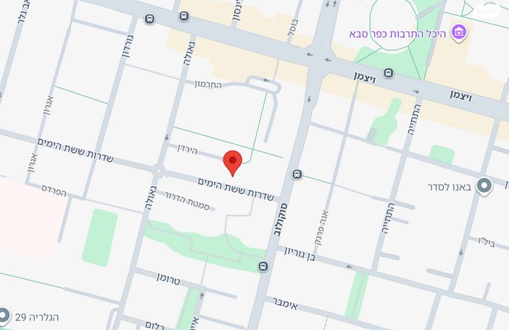 דופלקס, שדרות ששת הימים, מרכז, כפר סבא