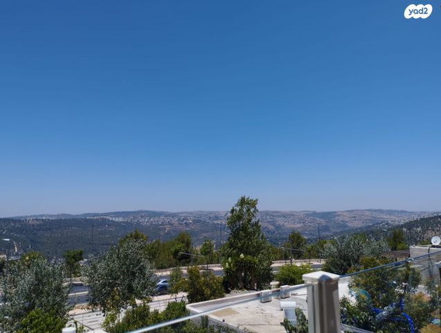 דירה, ניקרגואה, קרית מנחם, ירושלים