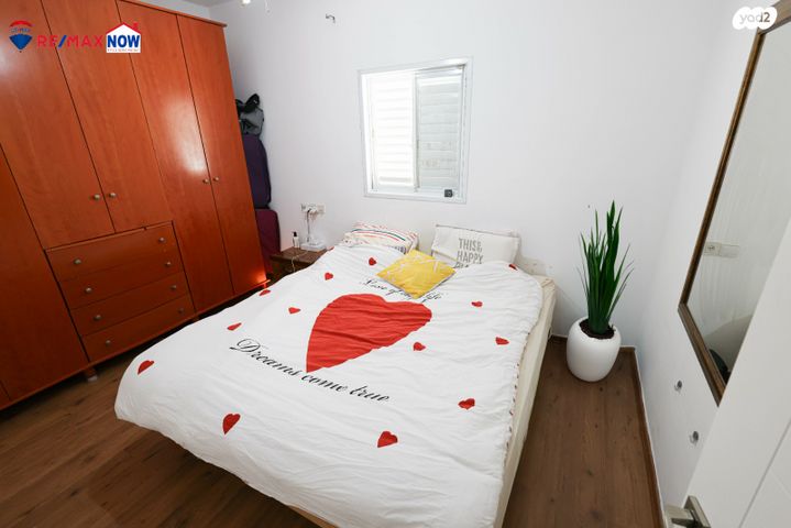 דירה, הכורמים, קרית כרמים, ראשון לציון