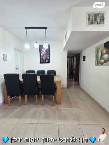 דירה, אלי כהן 15, רמת הנשיא, בת ים