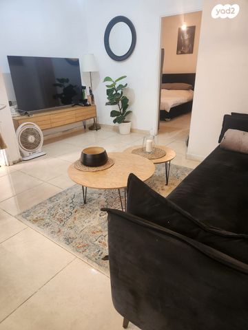 דירה, בית שמש