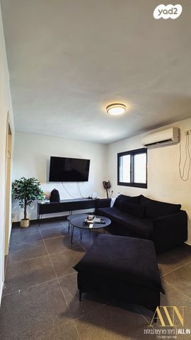 דירה, דימונה