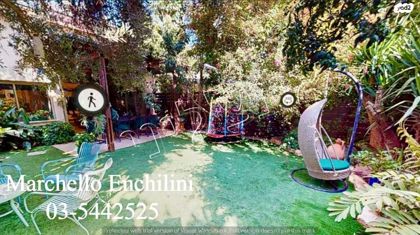 דו משפחתי, הס, מרכז דרום, רעננה