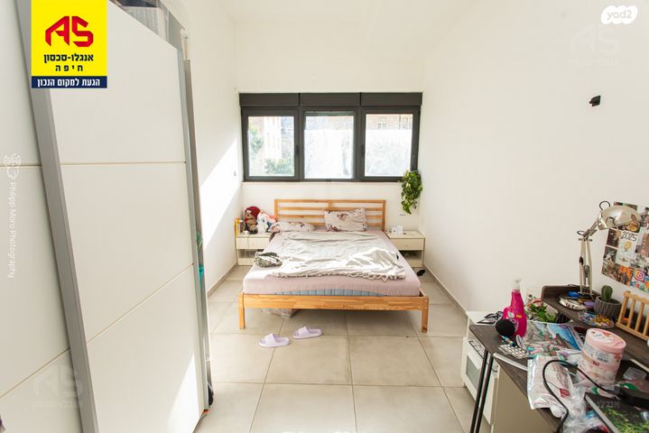 דירה, דרך העצמאות, שער פלמר, תחנת רכבת השמונה, חיפה