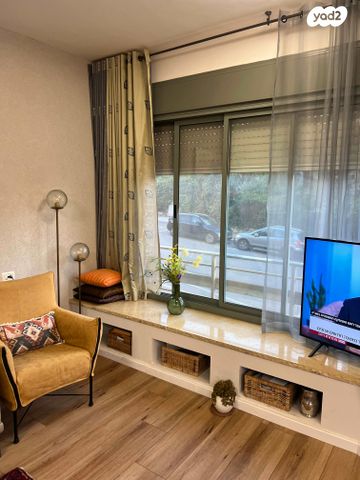 דירה, אחוזה, חיפה