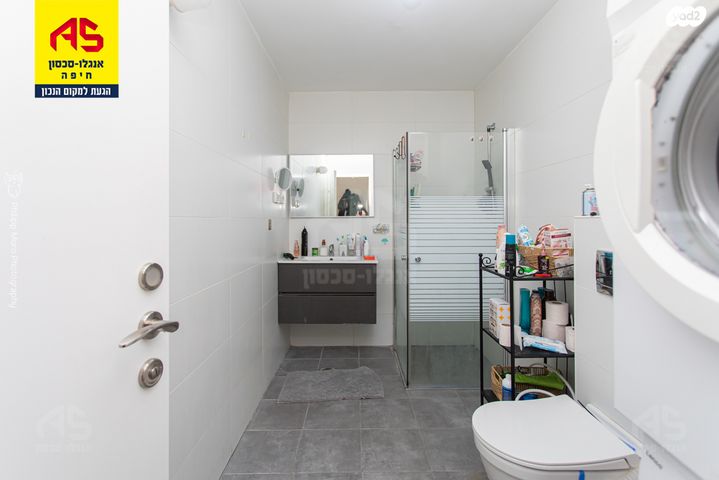 דירה, דרך העצמאות, שער פלמר, תחנת רכבת השמונה, חיפה