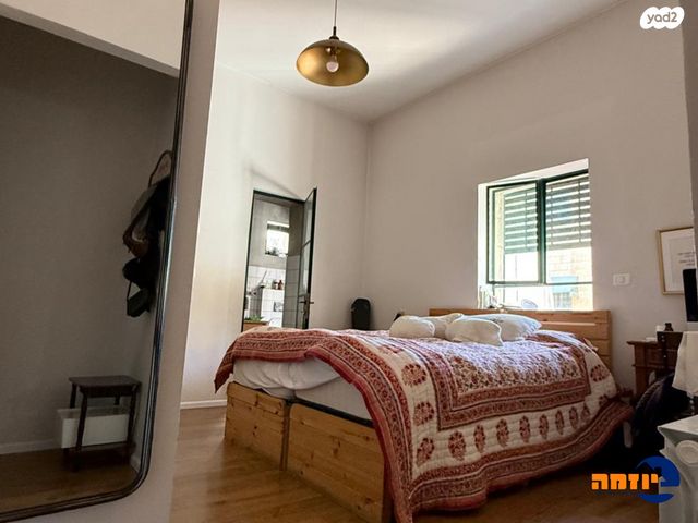 דירה, יותם, המושבה היוונית, ירושלים