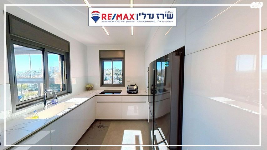 גג/ פנטהאוז, דרך כרמית 1, עין כרם, ירושלים