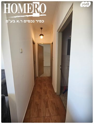 דירה, ארנון, קרית שמונה