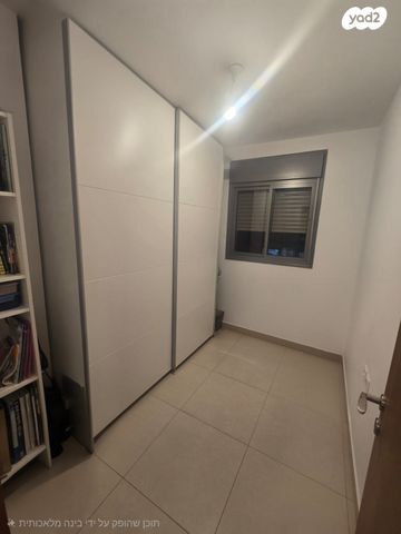 דירה, נחל ירקון, כרמי גת, קרית גת