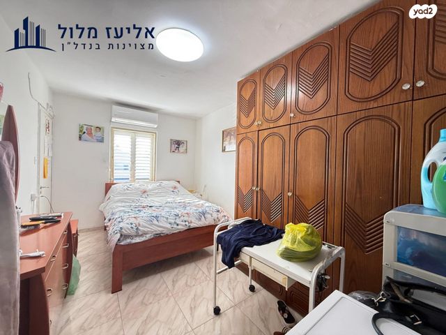 דירה, עין גדי, ג'סי כהן, חולון