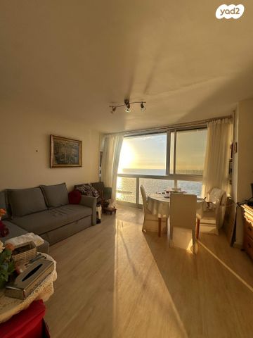 הרצליה פיתוח