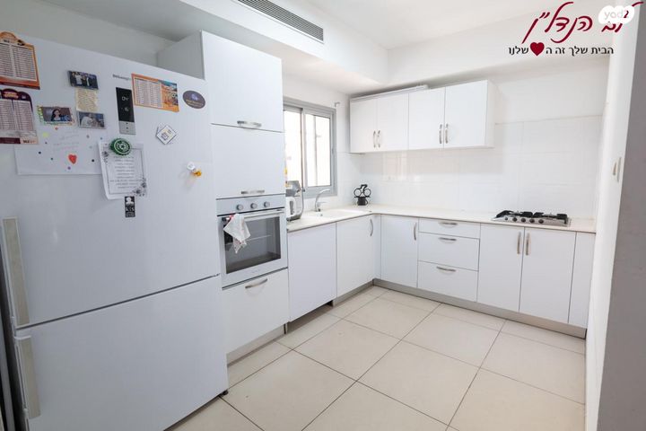 דירה, ניסן, הכרמים, מודיעין מכבים רעות