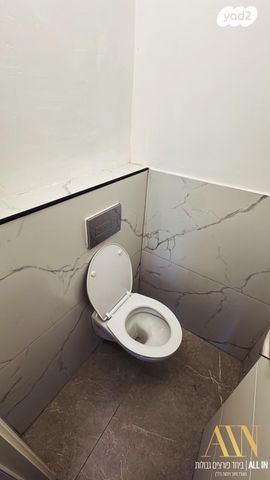 דירה, דימונה