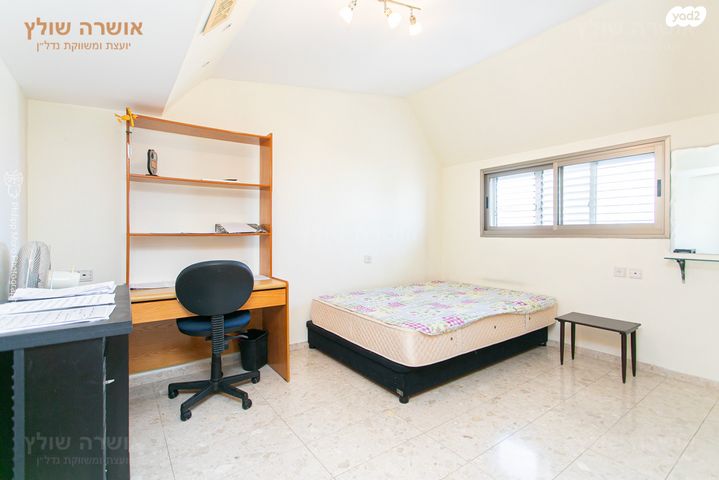 גג/ פנטהאוז, מורן, ורדיה, חיפה