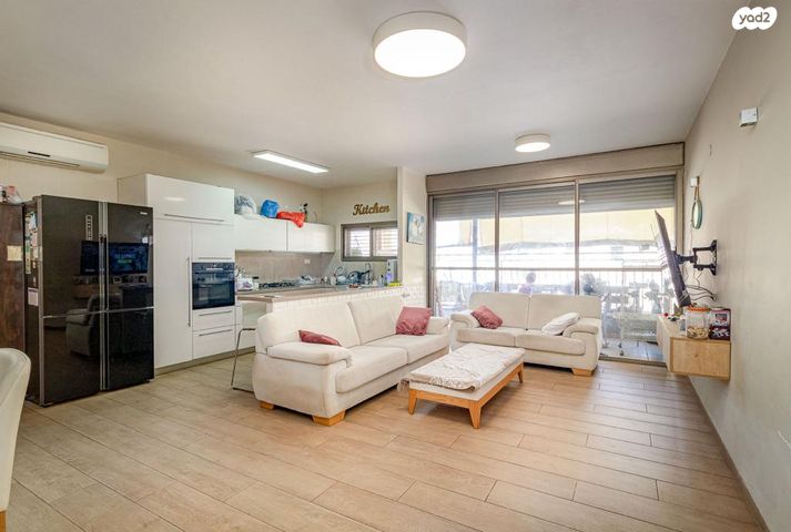 קרית חיים מזרחית