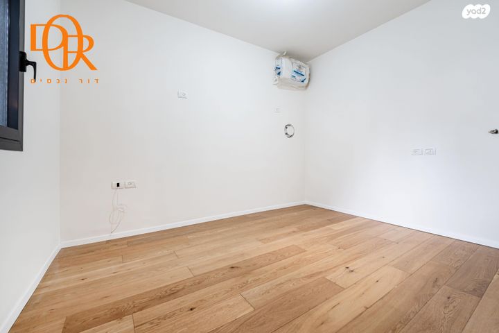 גג/ פנטהאוז, רות, חרוזים, רמת גן