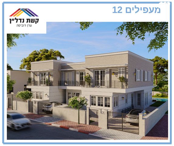 בית פרטי/ קוטג', המעפילים 12, פועלים ב, כפר סבא