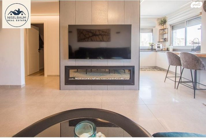 דירה, מרום נווה, רמת יצחק, רמת גן