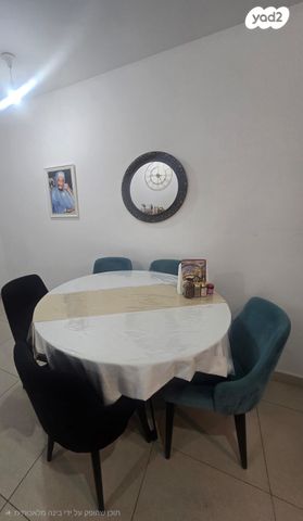 דירה, נחל ירקון, כרמי גת, קרית גת