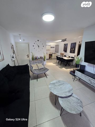 דירה, משה קהירי, רמות הרכס, באר שבע