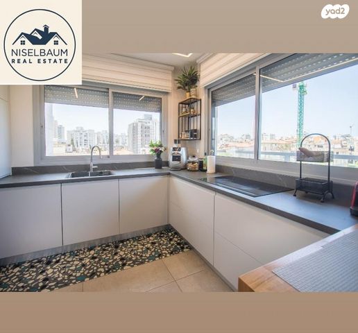 דירה, מרום נווה, רמת יצחק, רמת גן