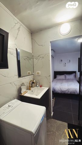 דירה, דימונה