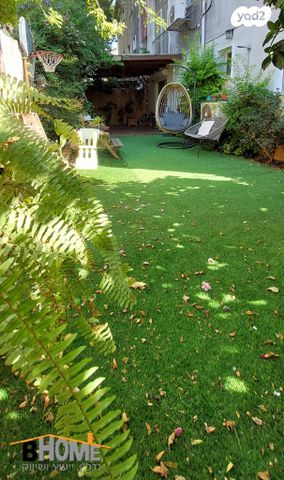 דירת גן, קדימה צורן