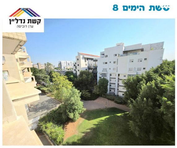 דופלקס, שדרות ששת הימים, מרכז, כפר סבא