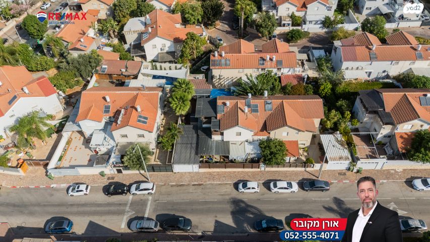 דו משפחתי, הדרור, נתניה