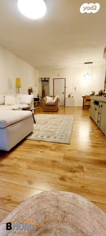 דירת גן, קדימה צורן