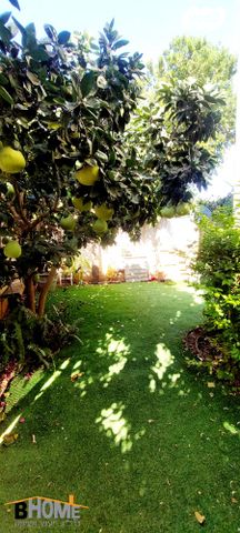 דירת גן, קדימה צורן