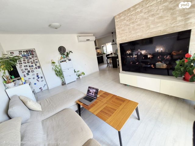 דירה, נאות שקמה, ראשון לציון