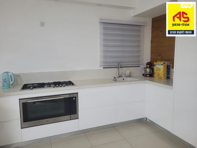 דירה, אשקלון