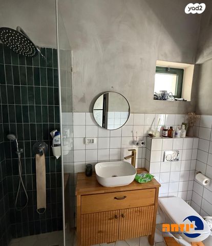 דירה, יותם, המושבה היוונית, ירושלים