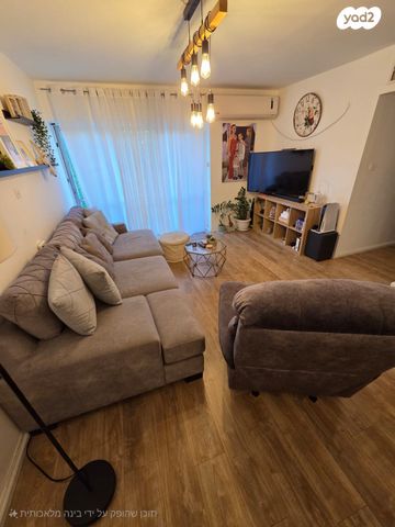 דירה, כיכר זהורית, מצפה ים, אילת