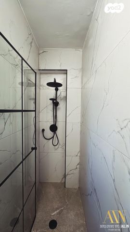 דירה, דימונה